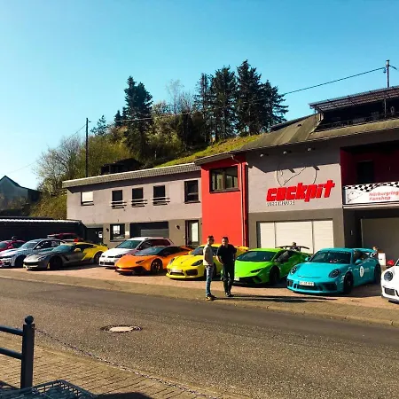 公寓式酒店 Cockpit